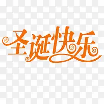 ʥ����Ԫ��-������