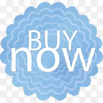 蓝色花边立即购买-空若网 蓝色花边立即购买-空若网