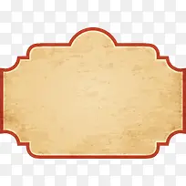 立即购买红色标签-空若网 立即购买红色标签-空若网