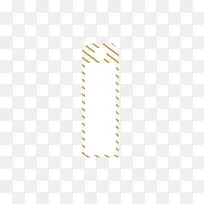 立即购买标签优惠价标签-空若网 立即购买标签优惠价标签-空若网