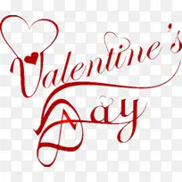 红色创意字体-空若网 红色创意字体-空若网