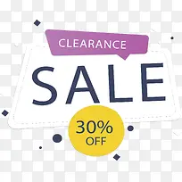 矩形边框促销海报-空若网 矩形边框促销海报-空若网