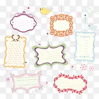卡通边框矢量-空若网 卡通边框矢量-空若网