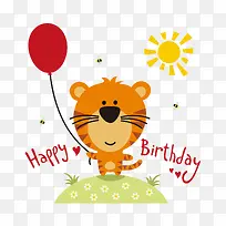 彩色扁平化老虎卡通插画-空若网 彩色扁平化老虎卡通插画-空若网