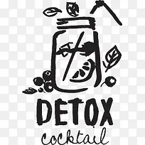 饮料夏季水彩涂鸦风格元素-空若网 饮料夏季水彩涂鸦风格元素-空若网