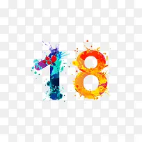 炫彩,数字png免扣素材-空若网 炫彩,数字png免扣素材-空若网