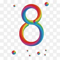 彩色数字-8-空若网 彩色数字-8-空若网