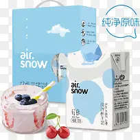 airsnow�ᰮ��������-������