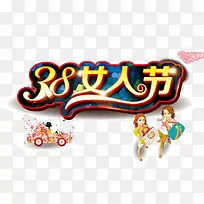 Èý°ËÅ®È˽ÚʸÁ¿ËزÄ-¿ÕÈôÍø Èý°ËÅ®È˽ÚʸÁ¿ËزÄ-¿ÕÈôÍø