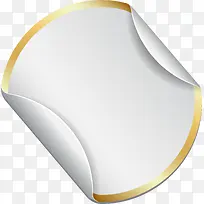 金色闪耀翻页标签-空若网 金色闪耀翻页标签-空若网