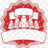 圣诞树锯齿标签-空若网 圣诞树锯齿标签-空若网