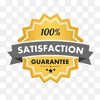 素材 创意元素 PNG 矢量 图标-空若网 素材 创意元素 PNG 矢量 图标-空若网