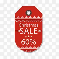 卡通圣诞节活动标签PNG-空若网 卡通圣诞节活动标签PNG-空若网