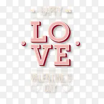 矢量粉色love-空若网 矢量粉色love-空若网