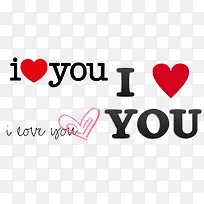 创意我爱你字体设计-空若网 创意我爱你字体设计-空若网