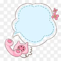 �ز� ʸ�� PNG ͨ�� ��ɫ�绰-������