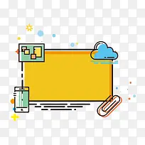 MBE·ç¸ñͼ±ê±ß¿ò×°ÊÎËØ²Ä-¿ÕÈôÍø MBE·ç¸ñͼ±ê±ß¿ò×°ÊÎËØ²Ä-¿ÕÈôÍø