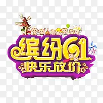 �ͷ���һ���ַż�-������