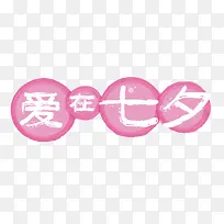 ������Ϧ-������