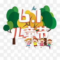 ���ֶ�ͯ����ݲ�ͣЪ-������