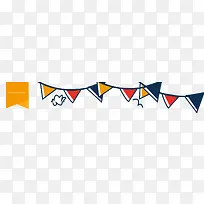 卡通手绘彩色吊饰-空若网 卡通手绘彩色吊饰-空若网