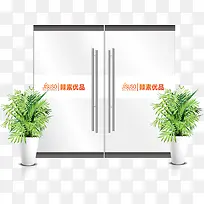 企业大门玻璃门玻璃贴条-空若网 企业大门玻璃门玻璃贴条-空若网