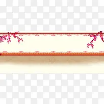 �ذ�÷������ϲ�챳��banner-������