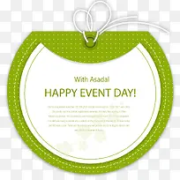 卡通精美唯美标签装饰-空若网 卡通精美唯美标签装饰-空若网