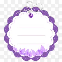 卡通精美唯美标签装饰-空若网 卡通精美唯美标签装饰-空若网