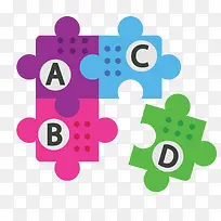 彩色扁平化拼图元素-空若网 彩色扁平化拼图元素-空若网