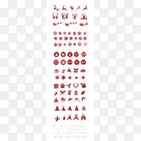 Ê¥µ®½Úͼ±êÔªËØ-¿ÕÈôÍø Ê¥µ®½Úͼ±êÔªËØ-¿ÕÈôÍø