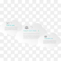 矢量云彩标签-空若网 矢量云彩标签-空若网