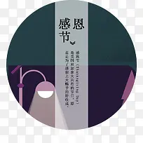 �ж��ڿ���-������