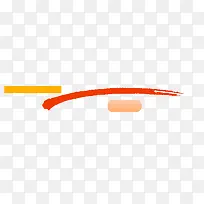 形状素材-空若网 形状素材-空若网