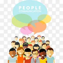 矢量开心的扁平化人物素材-空若网 矢量开心的扁平化人物素材-空若网