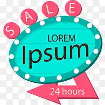 绿色标签-空若网 绿色标签-空若网