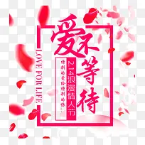 ���˽ڰ����ȴ�װ��ͼ��-������