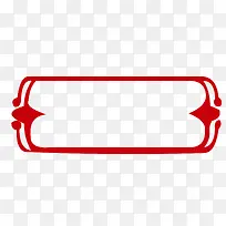 红色矢量四角边框-空若网 红色矢量四角边框-空若网