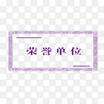 ������λ�߿�ͼ-������