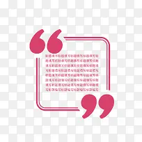 ��ƽ����ɫ�Ի���ɱ༭����-������