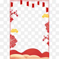 中国风红色喜庆新年边框装饰-空若网 中国风红色喜庆新年边框装饰-空若网