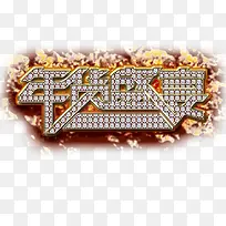 宝石艺术字年货盛宴-空若网 宝石艺术字年货盛宴-空若网