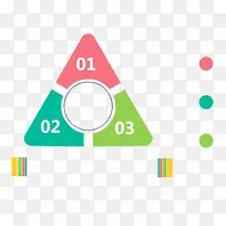 彩色三角形-空若网 彩色三角形-空若网