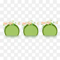 清新绿色花藤优惠券促销边框-空若网 清新绿色花藤优惠券促销边框-空若网