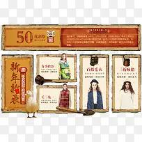 优惠券边框-空若网 优惠券边框-空若网