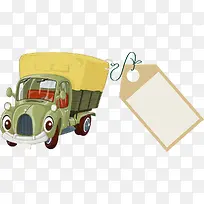 ��ͨ��-������