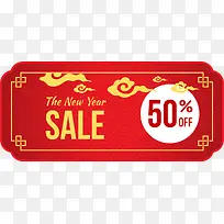 �ֻ����������ǩ-������