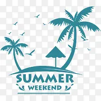 卡通椰树-空若网 卡通椰树-空若网