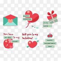 情书爱情热气球浪漫-空若网 情书爱情热气球浪漫-空若网