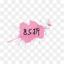 �ۺ�ɫ��īЧ������ͼ��-������